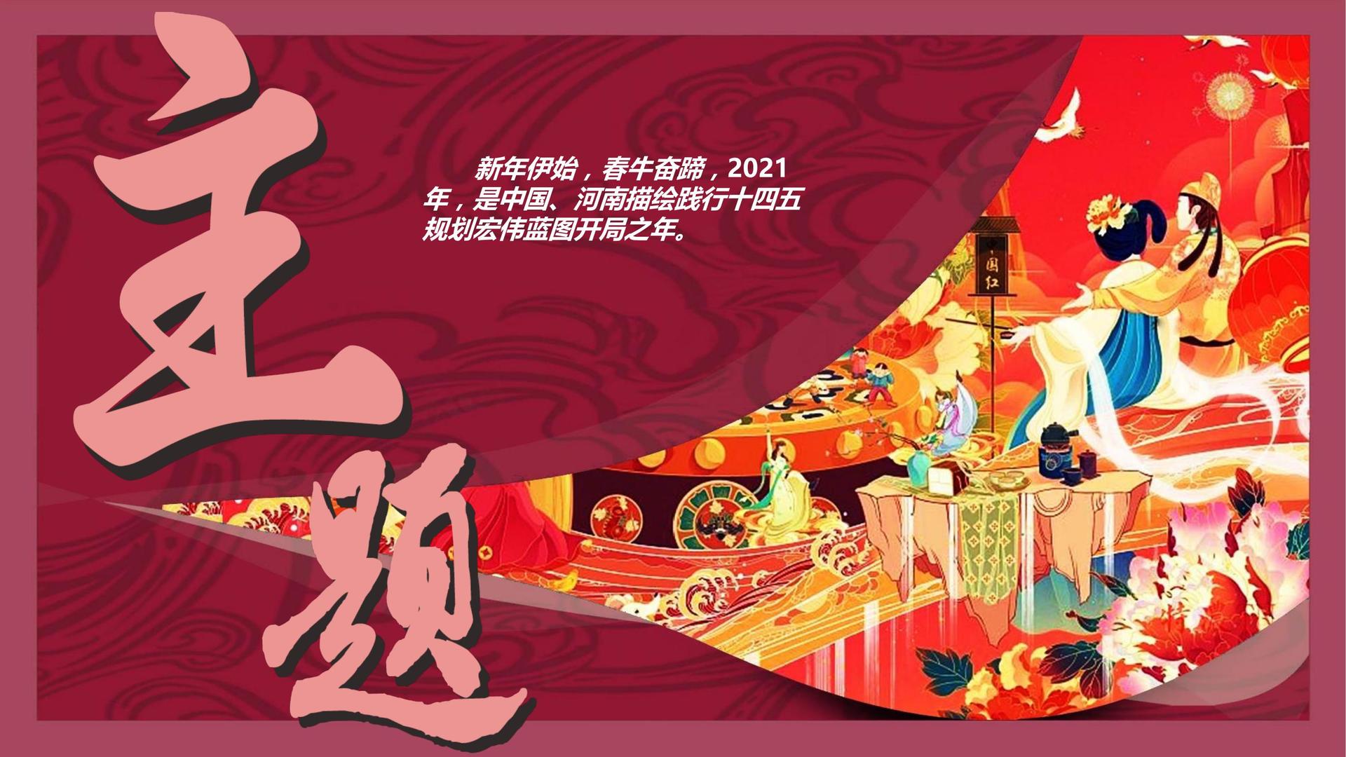 人文影像计划《边缘》